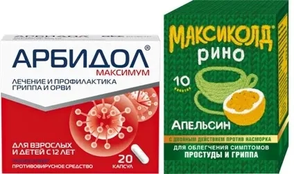 Изображение товара Набор противовирусное Арбидол Максимум (умифеновир) №20 + Максиколд Рино апельсин при простуде - со скидкой
