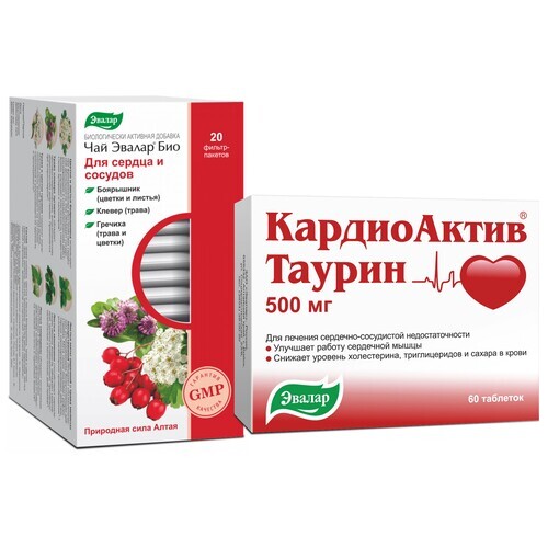 Изображение товара Набор для сердца и сосудов ЧАЙ ЭВАЛАР БИО Д/СЕРДЦА/СОСУДОВ 1,5 N20 Ф/ПАК + КАРДИОАКТИВ ТАУРИН 0,5 N60 ТАБЛ
