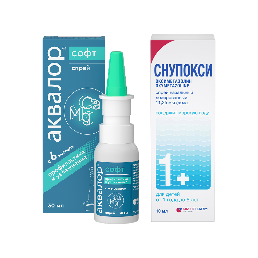 Изображение товара Набор Аквалор Софт спрей 30 мл + Снупокси спрей 0,025% 10 мл по специальной цене Изображение товара Набор Аквалор Софт спрей 30 мл + Снупокси спрей 0,025% 10 мл по специальной цене