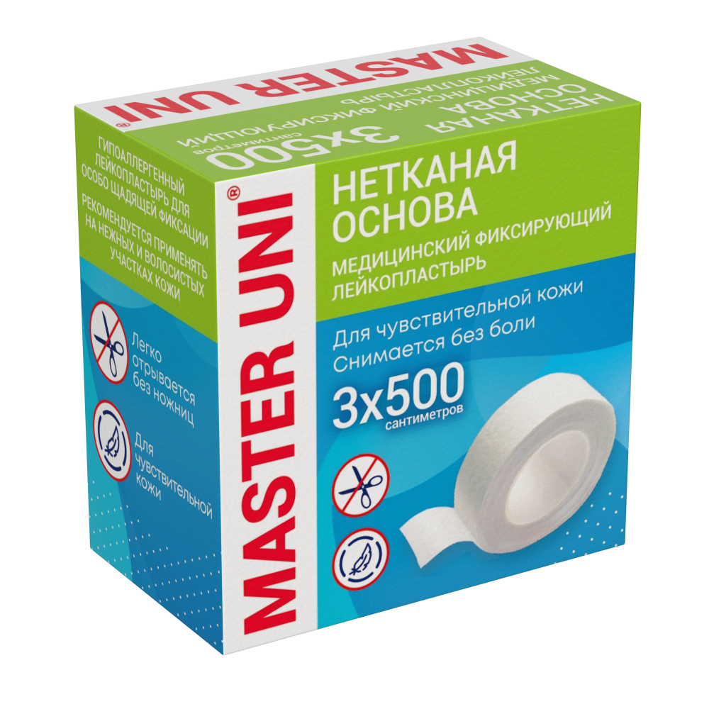 Изображение товара Лейкопластырь master uni медицинский фиксирующий на нетканой основе 3x500 см