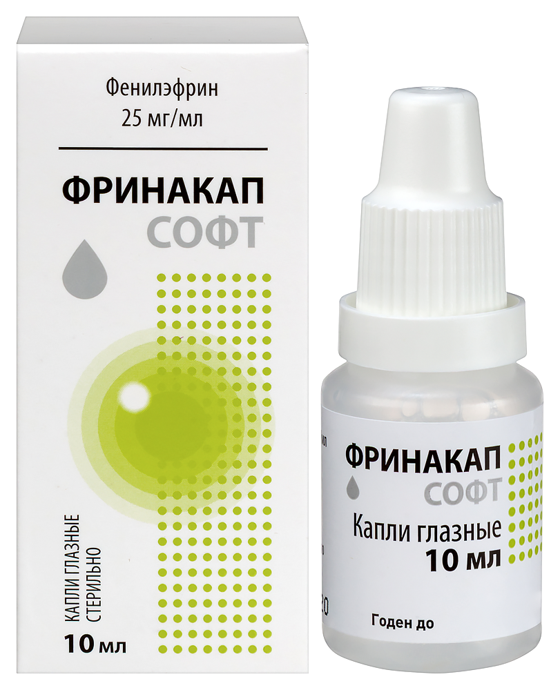 Изображение товара Фринакап софт 25 мг/мл глазные капли 10 мл - эффективное лечение глазных заболеваний