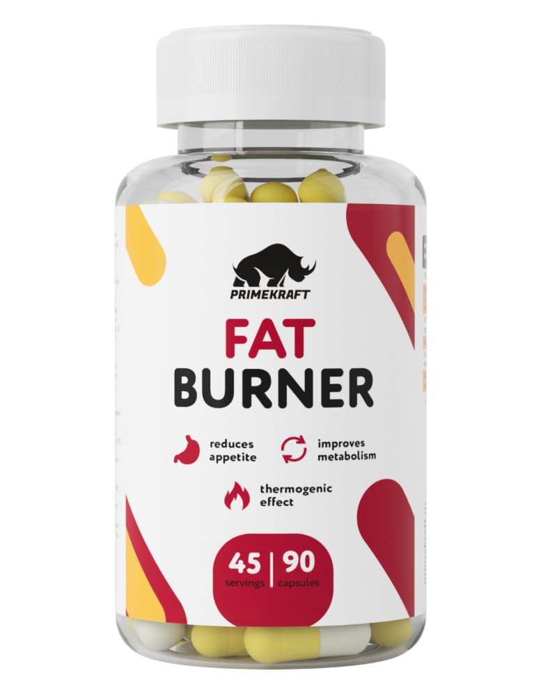 Изображение товара Prime kraft жиросжигатель fat burner 90 шт. капсулы
