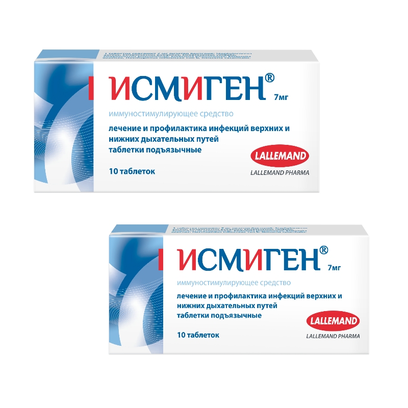 Изображение товара Набор из 2х уп. ИСМИГЕН 0,007 N10 ТАБЛ со скидкой