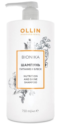 Изображение товара Ollin bionika шампунь для волос питание и блеск 750 мл