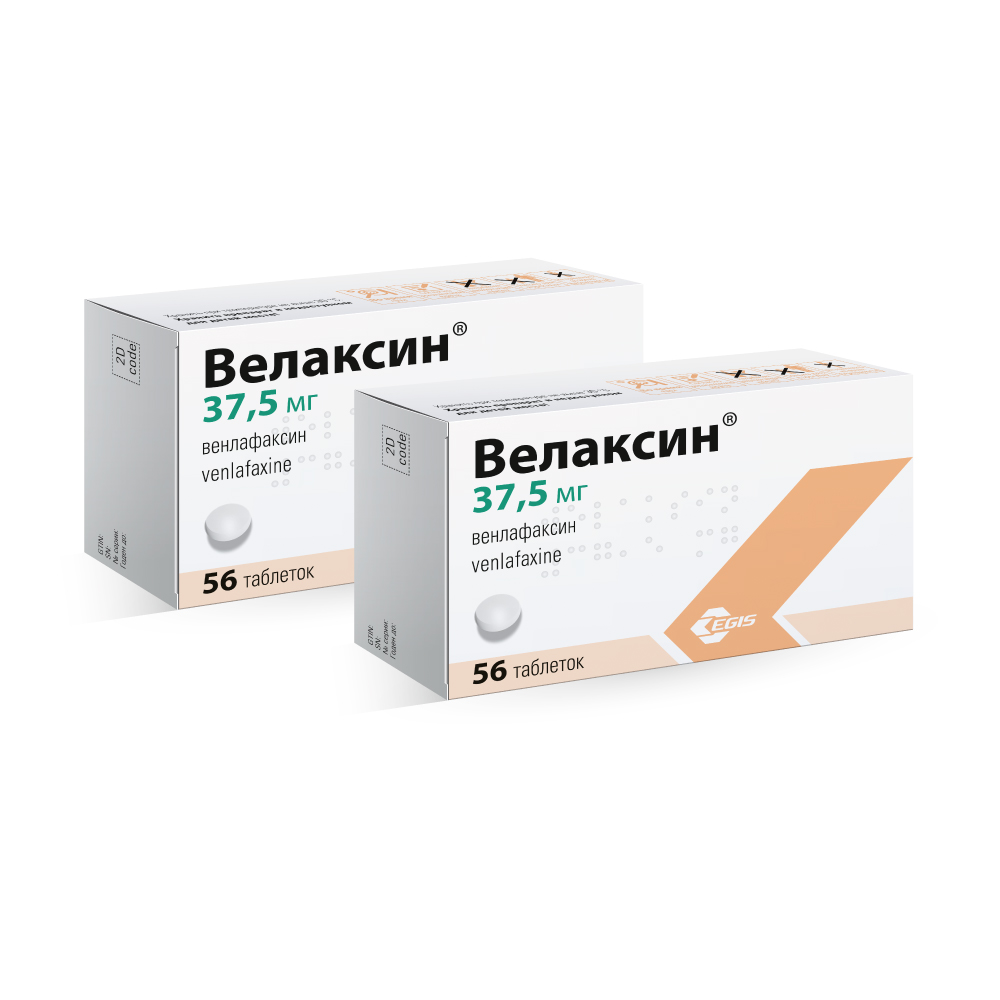 Изображение товара Набор из двух упаковок ВЕЛАКСИН 0,0375 N56 ТАБЛ по специальной цене