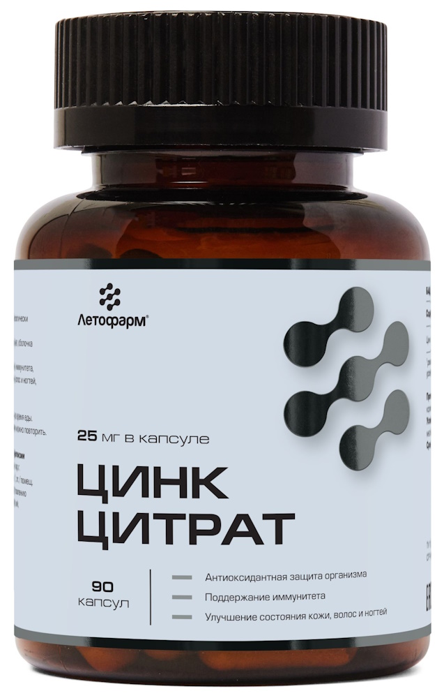 Изображение товара Летофарм Цинк цитрат 90 капсул 0,31 г