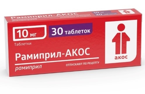 Изображение товара Рамиприл-акос 10 мг 30 шт. таблетки