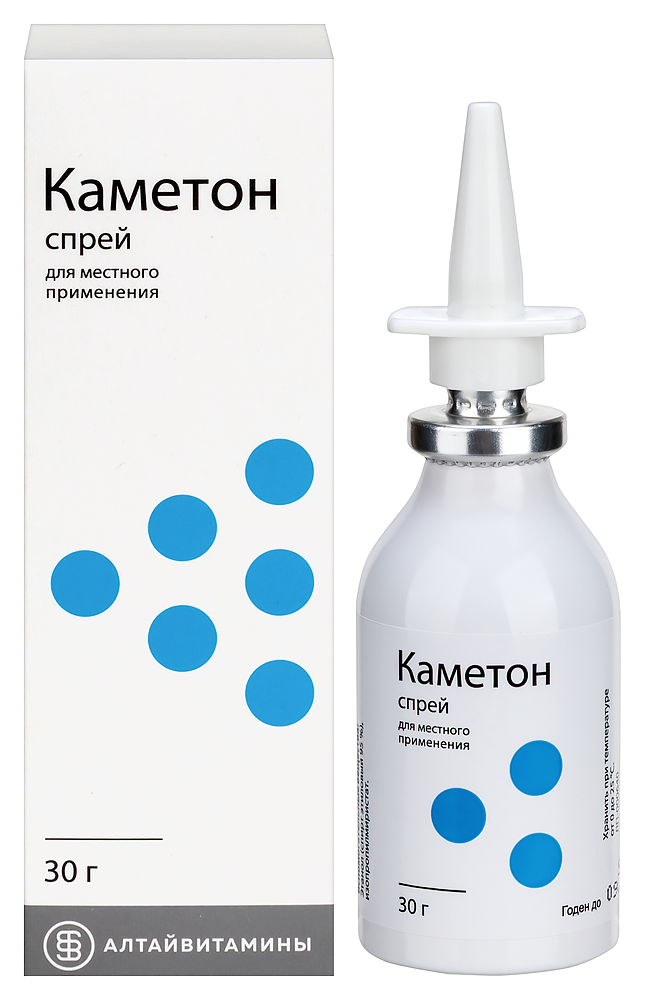 Каметон спрей для местного применения 30 гр инструкция по применению