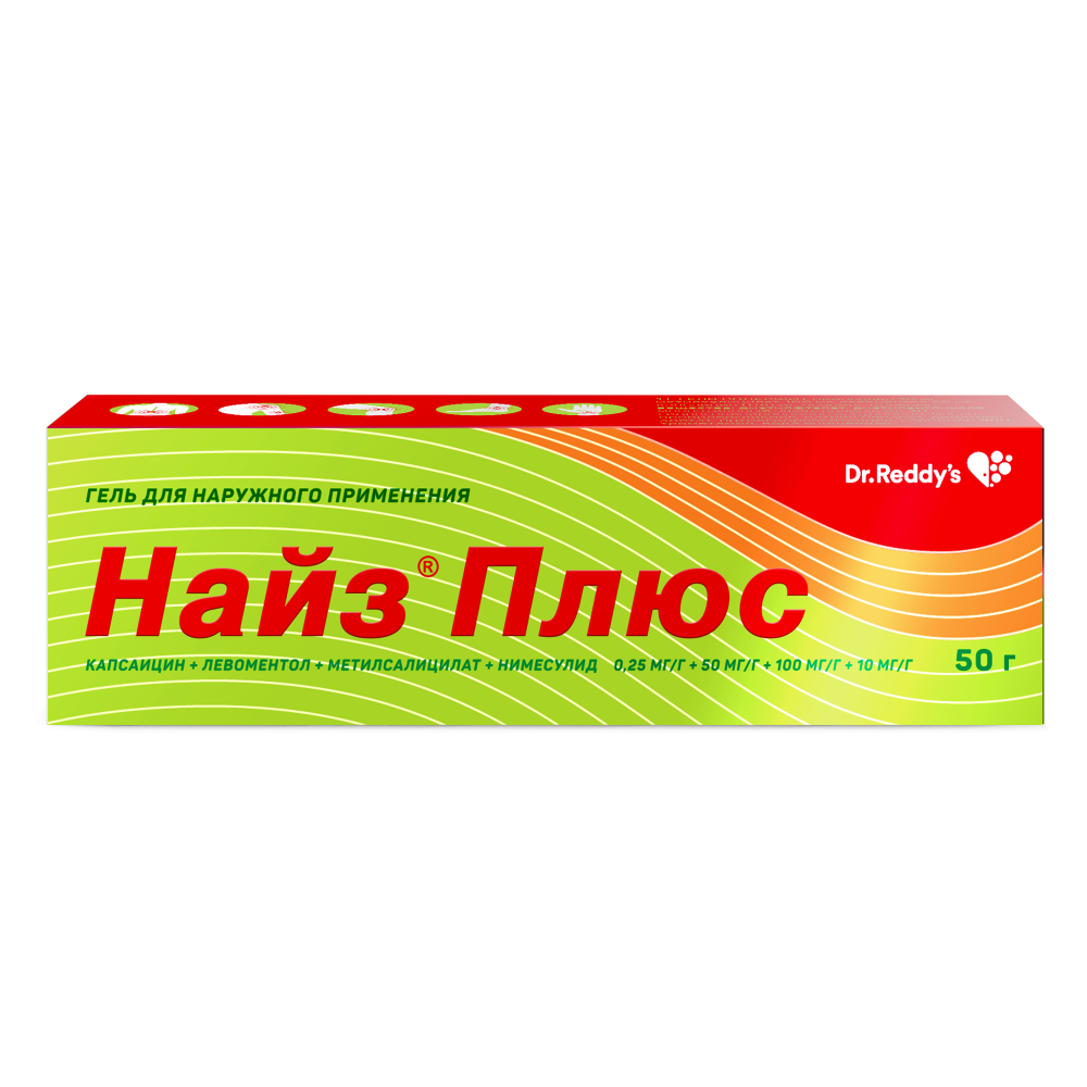 Изображение товара Найз плюс 0,25 мг/г + 50 мг/г + 100 мг/г + 10 мг/г 50 гр гель для наружного применения