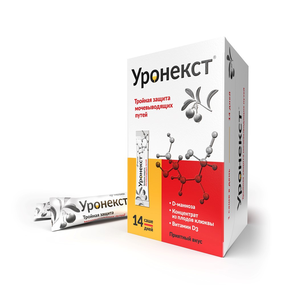 Уронекст 14 шт. пакет-саше массой 2,6 г порошок/для детей и взрослых - цена  1252.50 руб., купить в интернет аптеке в Невеле Уронекст 14 шт. пакет-саше  массой 2,6 г порошок/для детей и взрослых,