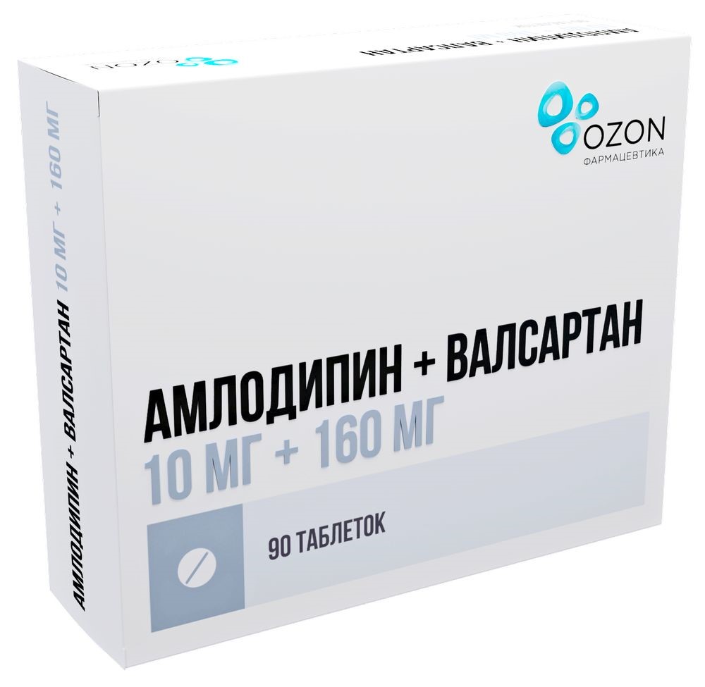 Амлодипин+валсартан 10 мг+160 мг 90 шт. блистер таблетки, покрытые  пленочной оболочкой - цена 812 руб., купить в интернет аптеке в Москве  Амлодипин+валсартан 10 мг+160 мг 90 шт. блистер таблетки, покрытые  пленочной оболочкой, инструкция по применению