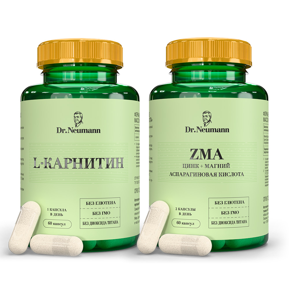 Изображение товара Набор Dr neumann zma-цинк+магний+аспарагиновая кислота №60 капс + Dr neumann l-карнитин №60 капс со скидкой 20%
