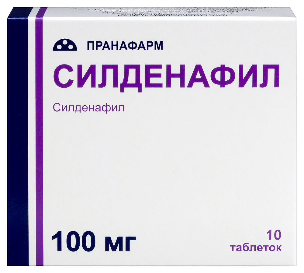 Изображение товара Силденафил 100 мг 20 шт. таблетки для лечения эректильной дисфункции