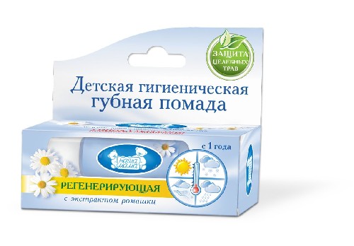 Изображение товара Наша мама детская гигиеническая губная помада 3,5 г