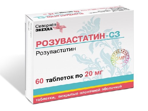 РОЗУВАСТАТИН-СЗ 0,02 N60 ТАБЛ П/ПЛЕН/ОБОЛОЧ инструкция по применению