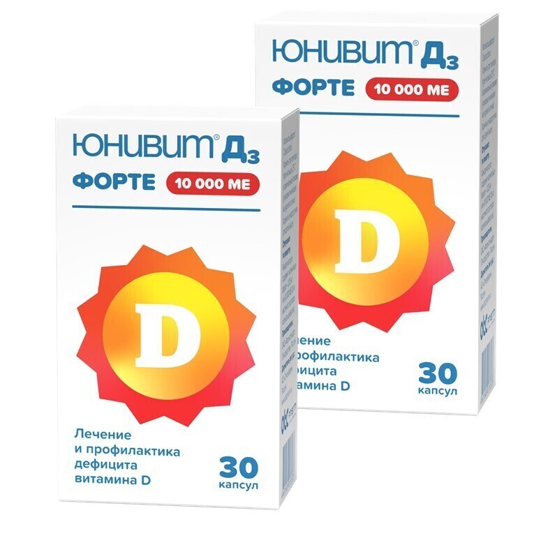 Изображение товара Набор 1+1 Юнивит Д3 Форте (витамин Д3) 10.000ед. №30 - 60 капсул со скидкой