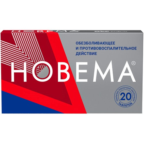 Изображение товара Новема 275 мг таблетки для уменьшения боли и воспаления 20 шт.