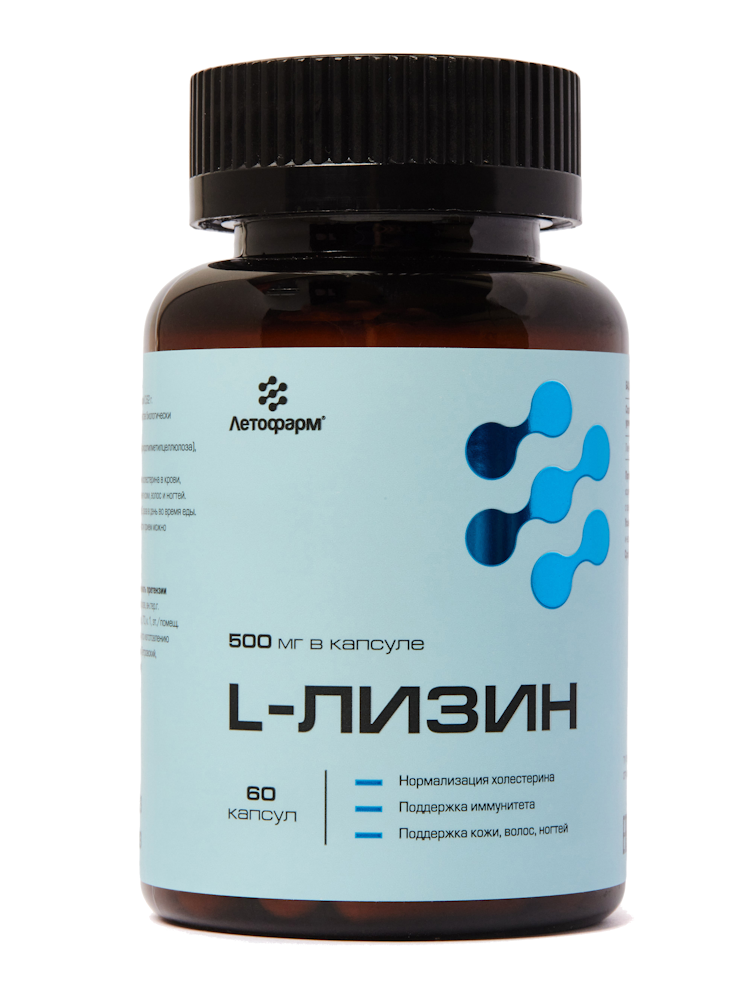Изображение товара Летофарм l-лизин 60 шт. капсулы массой 0,62 г банка