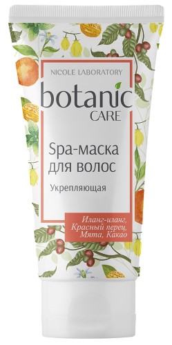 Купить Botanic care spa-маска для волос укрепляющая 150 мл цена