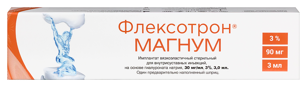 Изображение товара Флексотрон магнум имплантат вязкоэластичный для внутрисуставных инъекций 3 мл