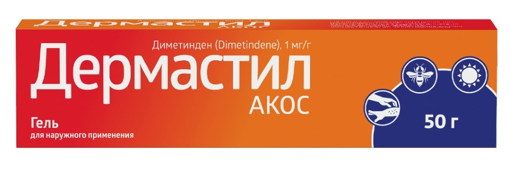 Изображение товара Дермастил АКОС 1 мг/г гель для наружного применения 50 гр