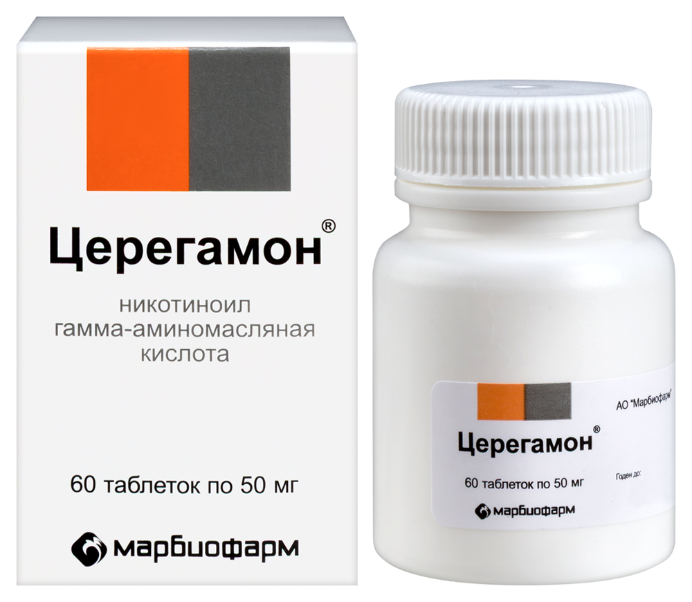 Церегамон 50 мг 60 шт. банка таблетки инструкция по применению