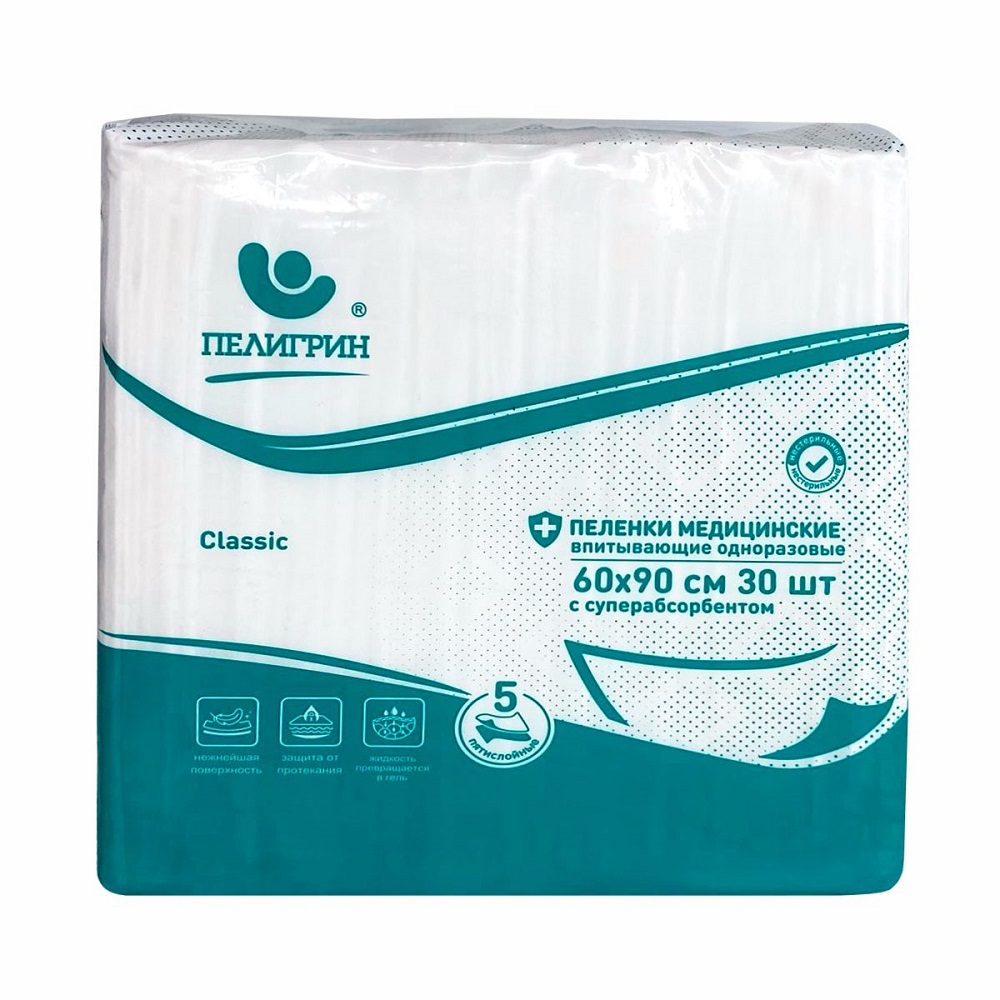 Изображение товара Пеленки впитывающие одноразовые пятьслойные 60х90 30 шт. Пелигрин classic
