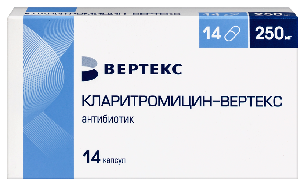 Изображение товара Кларитромицин-вертекс 250 мг 14 капсул для лечения инфекций