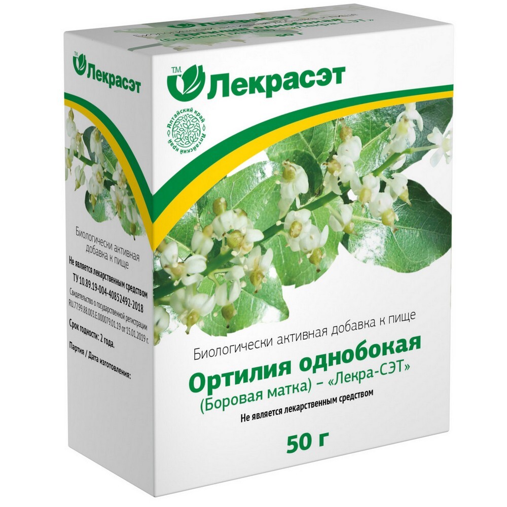 Изображение товара Ортилия однобокая (боровая матка)-лекра-сэт 50 гр