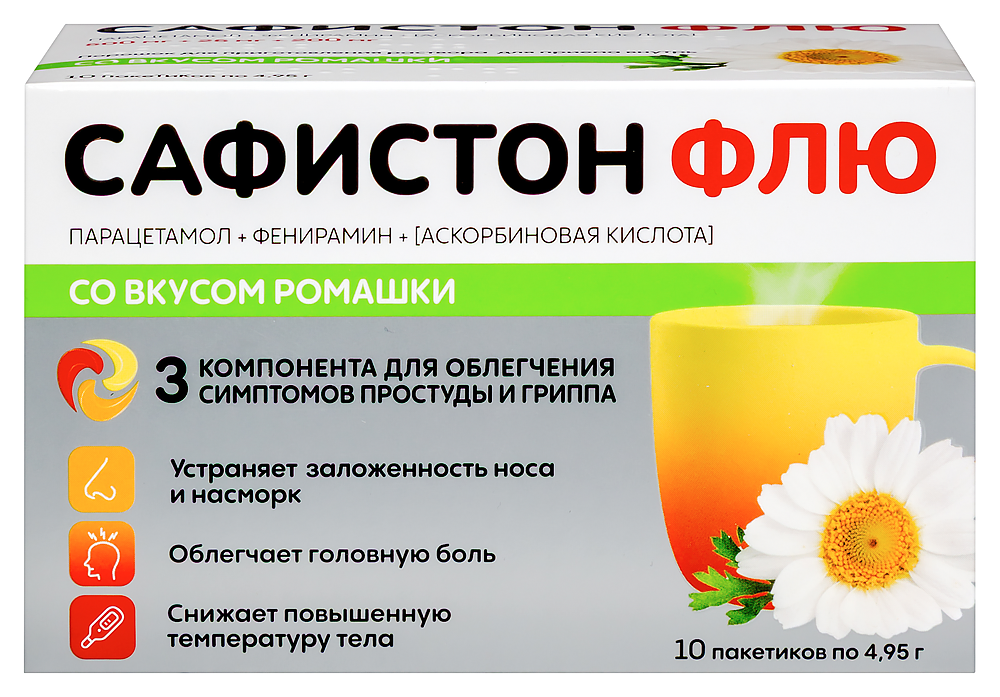 Изображение товара Сафистон флю 500 мг+25 мг+200 мг порошок для приема внутрь 10 шт. вкус ромашка