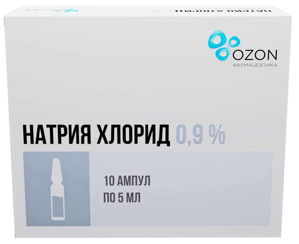 Изображение товара Натрия хлорид 0,9% растворитель для приготовления лекарственных форм для инъекций 5 мл ампулы 10 шт. Изображение товара Натрия хлорид 0,9% растворитель для приготовления лекарственных форм для инъекций 5 мл ампулы 10 шт.