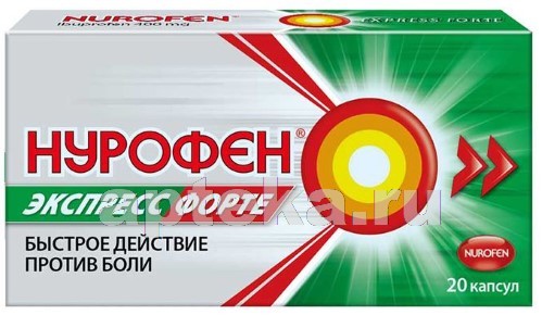 Нурофен головная боль цена Нурофен головная боль цена thumbnail