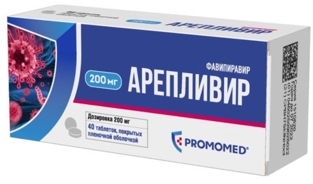 Адаптогены: что это такое и как они влияют на организм человека - Belok-Блог про здоровье и спорт