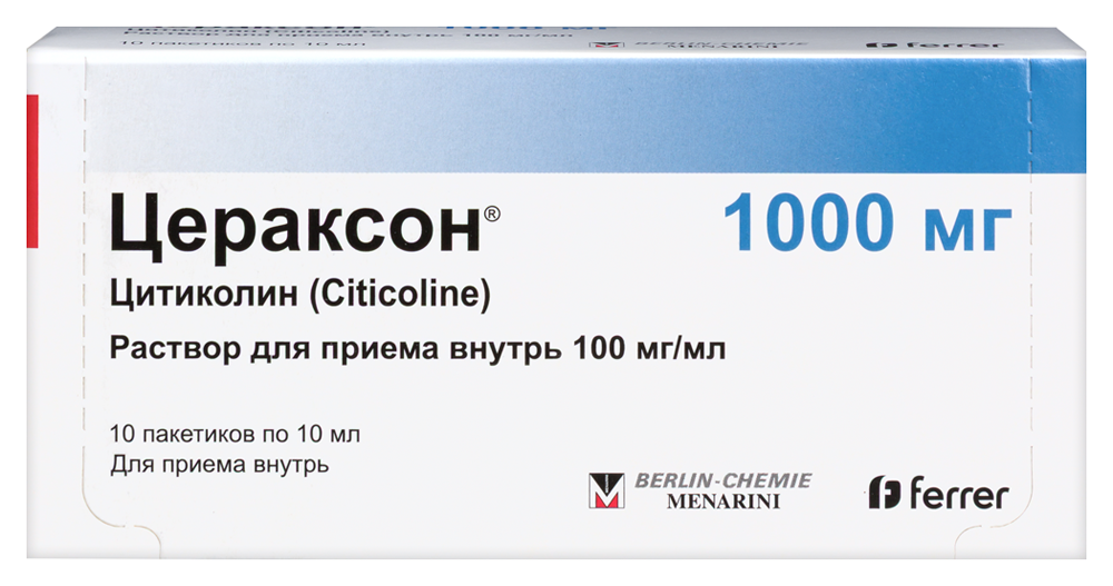 Изображение товара Цераксон 100 мг/мл раствор для приема внутрь 10 мл №10 Изображение товара Цераксон 100 мг/мл раствор для приема внутрь 10 мл №10