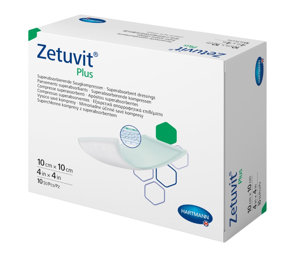 Повязка суперабсорбирующая стерильная zetuvit plus/цетувит плюс 10х10 см 10  шт.