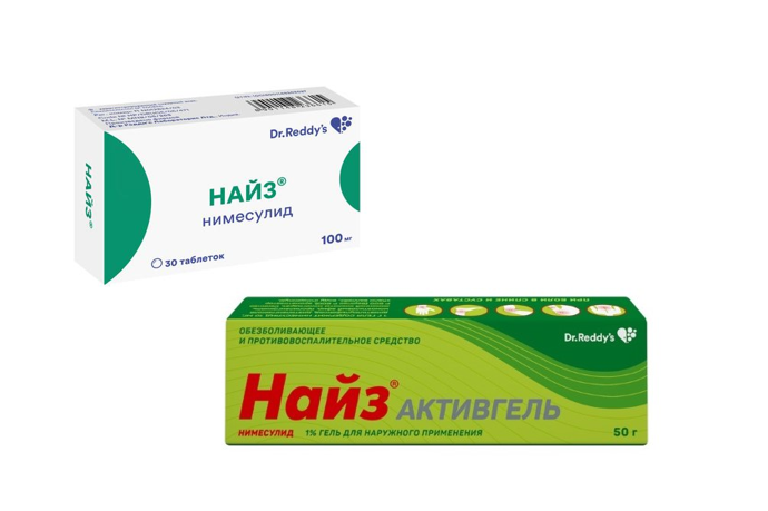 Изображение товара Набор Найз 0,1 №30 табл + Найз активгель 1% д/наруж прим 50 гр со скидкой