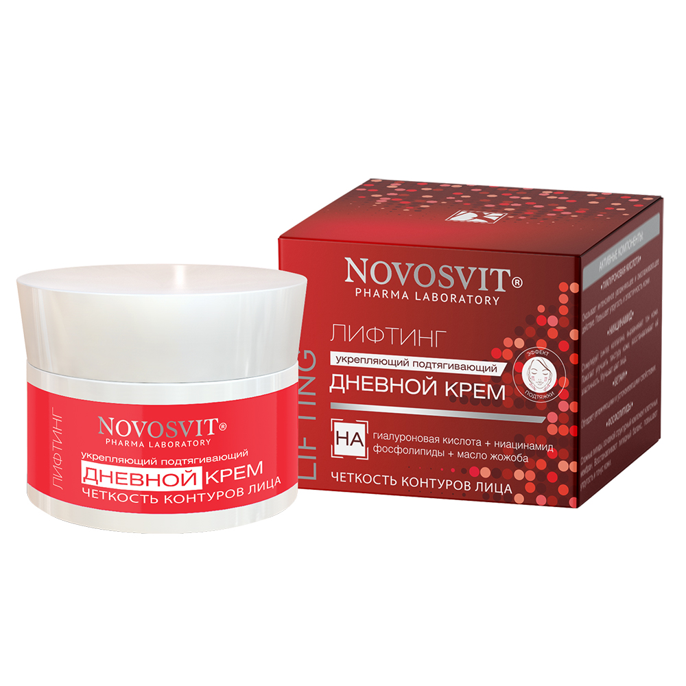 Изображение товара Novosvit Крем дневной укрепляющий подтягивающий 50 мл для молодости кожи