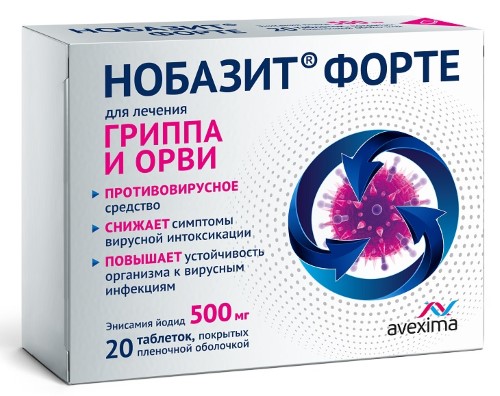 Изображение товара Нобазит форте 500 мг 20 таблеток для лечения гриппа и ОРВИ