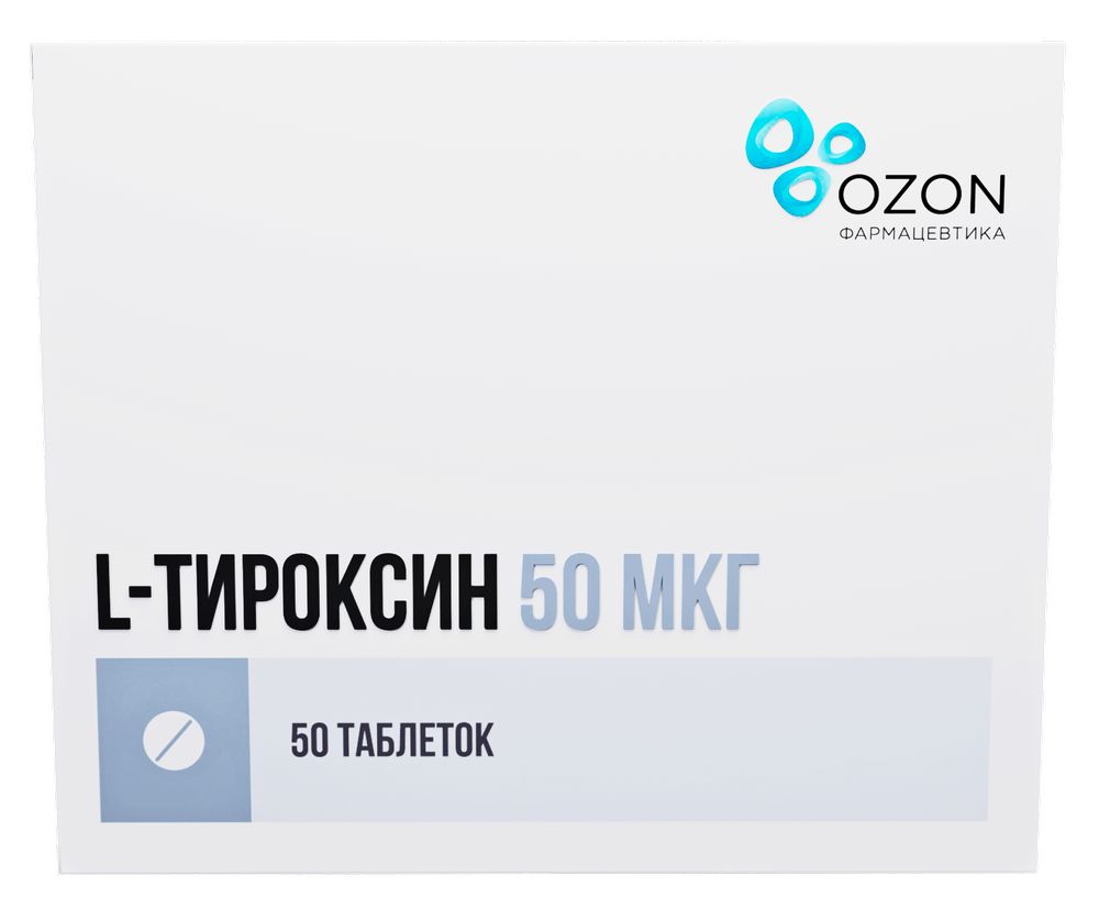 L-тироксин 50 мкг 50 шт. таблетки - цена 36 руб., купить в интернет аптеке  в Богородицке L-тироксин 50 мкг 50 шт. таблетки, инструкция по применению