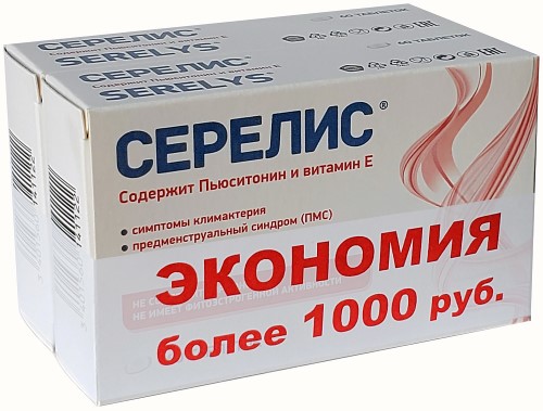 СЕРЕЛИС N60 ТАБЛ МАССОЙ 378МГ /1+1/ инструкция по применению