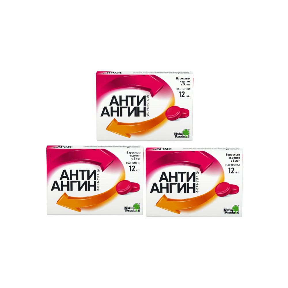 Изображение товара Набор из 3-х упаковок Анти-Ангин Формула 12 по специальной цене