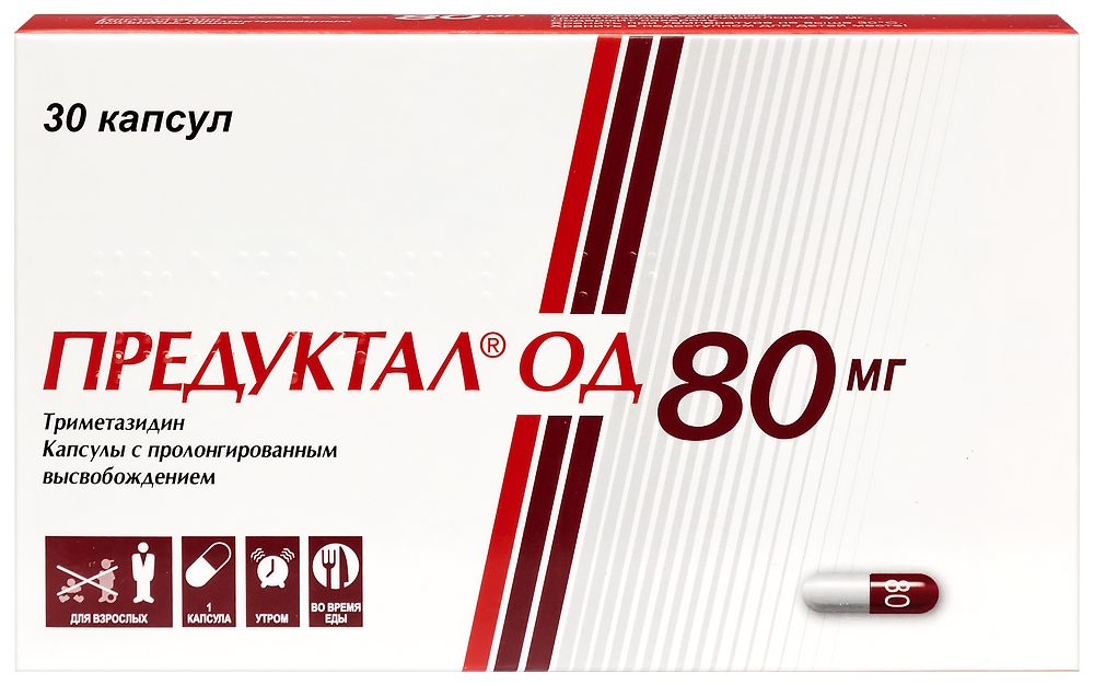 Предуктал од 80 мг 30 шт. капсулы с пролонгированным высвобождением инструкция по применению
