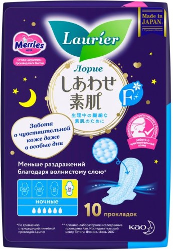 Изображение товара Гигиенические ночные прокладки Laurier F 30 см 10 шт. тонкие с крылышками для женщин