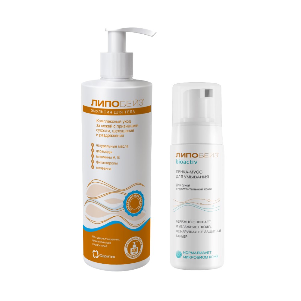 Изображение товара Набор Липобейз эмульсия для тела 400мл + Липобейз биоактив пенка-мусс для умывания 150мл со скидкой