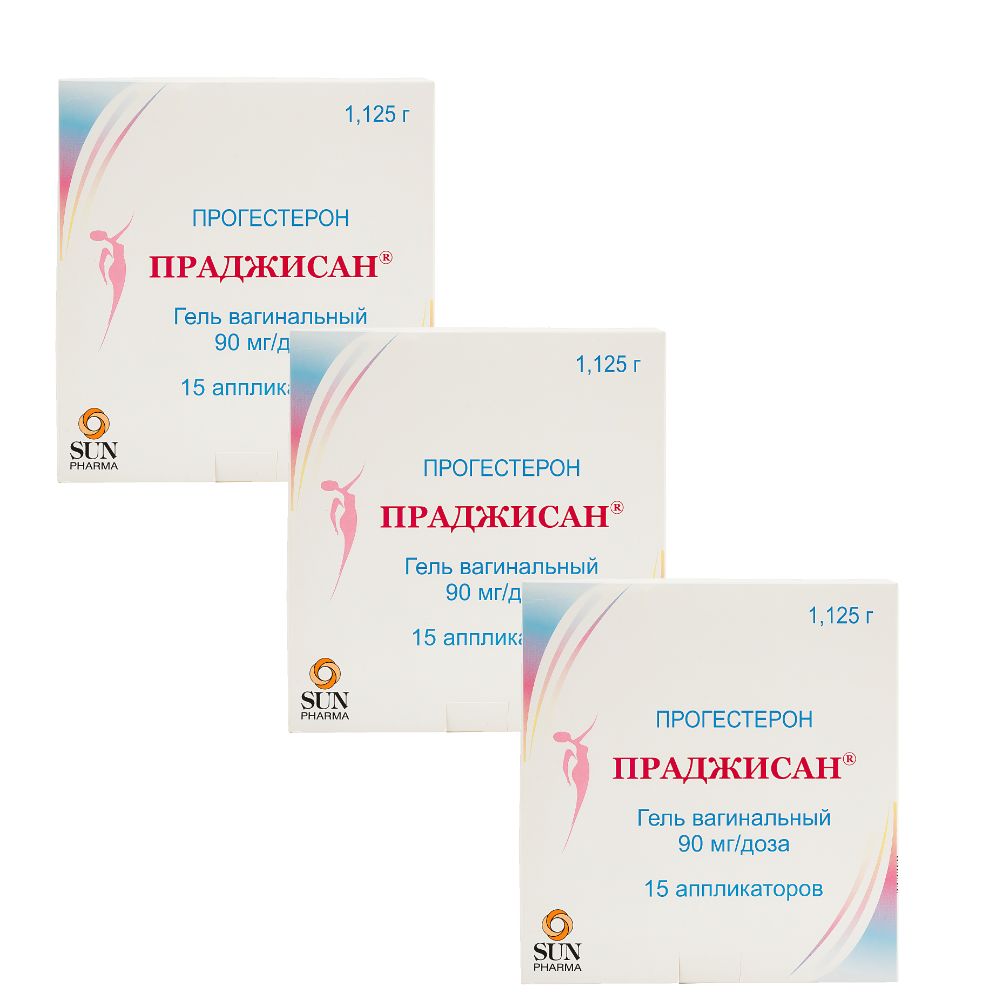 Набор из 3-х уп. Праджисан гель вагинальный 15 шт. - цена 3031 руб., купить  в интернет аптеке в Москве Набор из 3-х уп. Праджисан гель вагинальный 15  шт., инструкция по применению