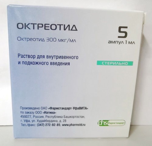 Октреотид цена в Кудрово от 344.80 руб.,  Октреотид в Кудрово в .