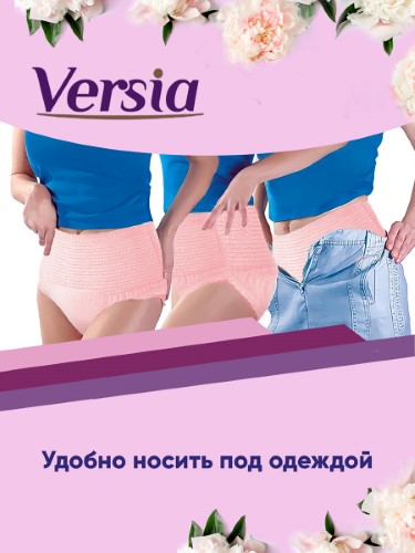 Смотреть ❤️ Трусики во рту ❤️ подборка порно видео ~ massage-couples.ru