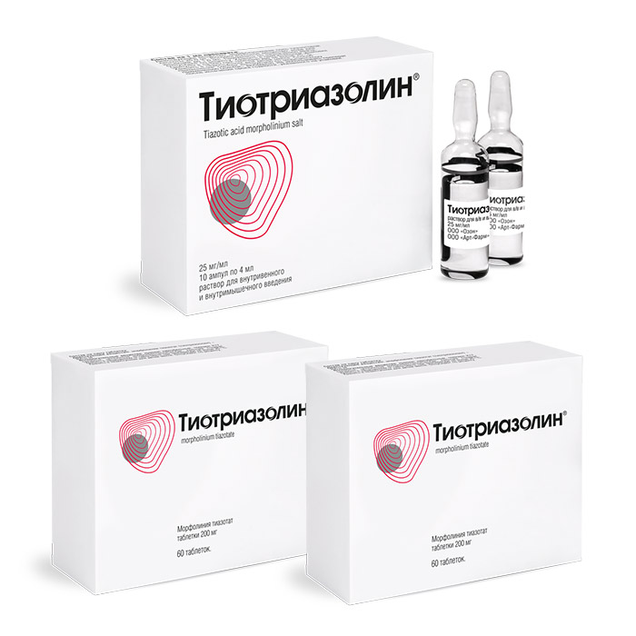Изображение товара Набор 1+2 на курс лечения: Тиотриазолин амп №10 – 1 уп. + Тиотриазолин таб №60 – 2 уп. по цене 1-й Изображение товара Набор 1+2 на курс лечения: Тиотриазолин амп №10 – 1 уп. + Тиотриазолин таб №60 – 2 уп. по цене 1-й