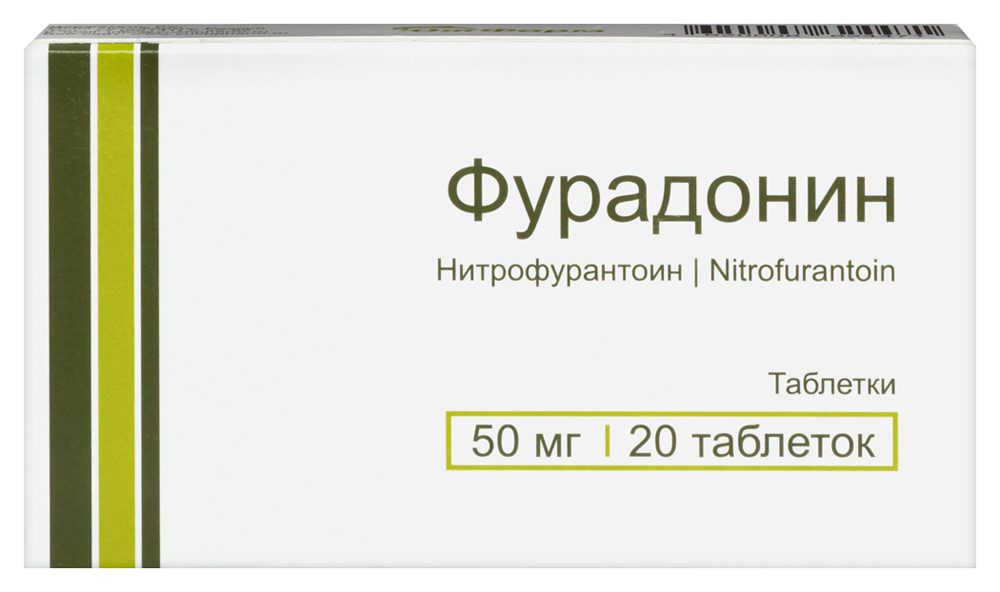 Изображение товара Фурадонин 50 мг 20 шт. таблетки