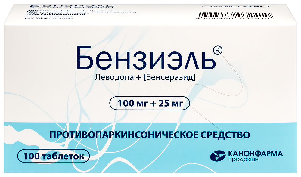 Купить Таблетки Леводопа Бенсеразид В Севастополе